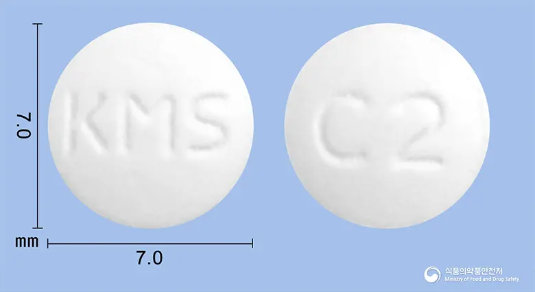 케로프정(티로프라미드염산염) 앞뒤 사진 (흰색 원형, 각인 KMS / C2)
