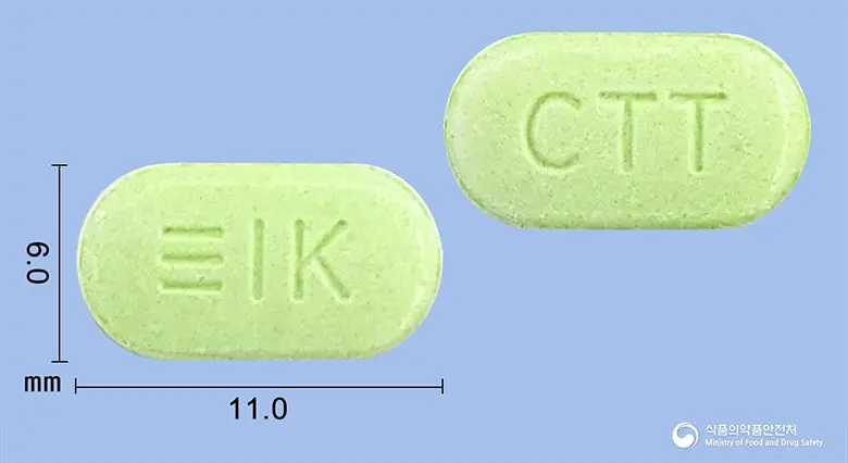 시틴정(시메티딘)(수출명:CITINE Tabs.) 앞뒤 사진 (연두색 장방형, 각인 CTT)