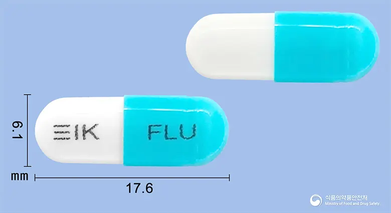 후루칸캡슐(플루코나졸)(수출명: HEFLUCONE Cap.) 앞뒤 사진 (파란색 캡슐, 각인 FLU)