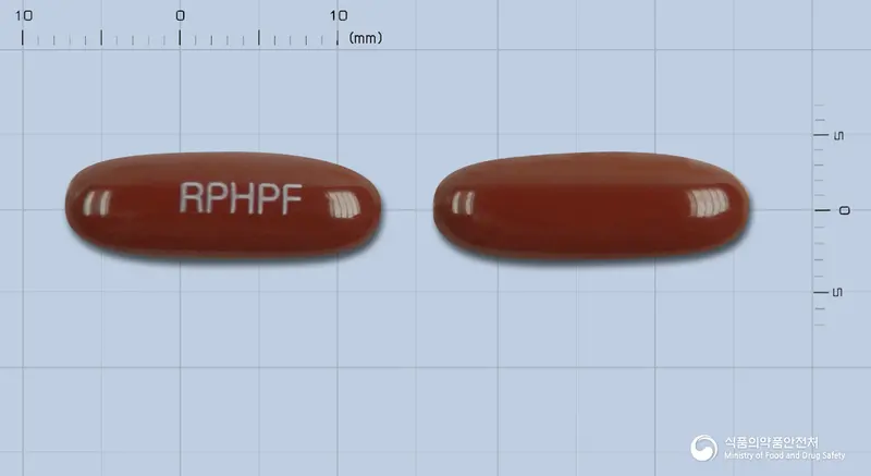 헤파실린에프연질캡슐 앞뒤 사진 (갈색 캡슐, 각인 RPHPF)