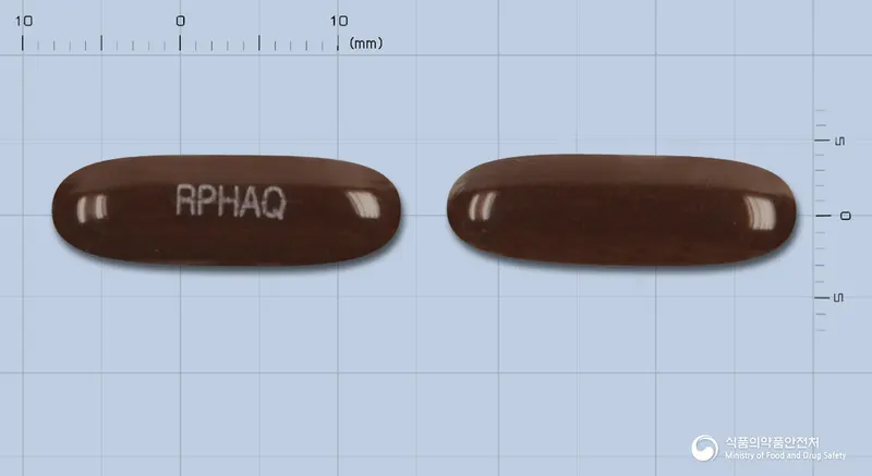 헤모에이큐연질캡슐 앞뒤 사진 (갈색 캡슐, 각인 RPHAQ)