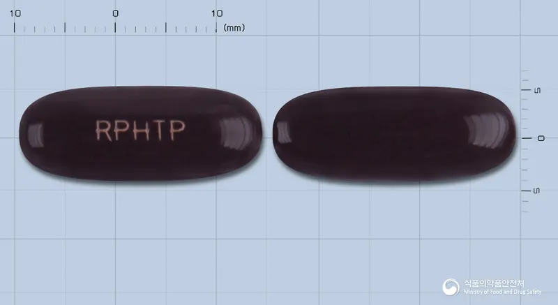 헬쓰플러스연질캡슐 앞뒤 사진 (검은색 캡슐, 각인 RPHTP)