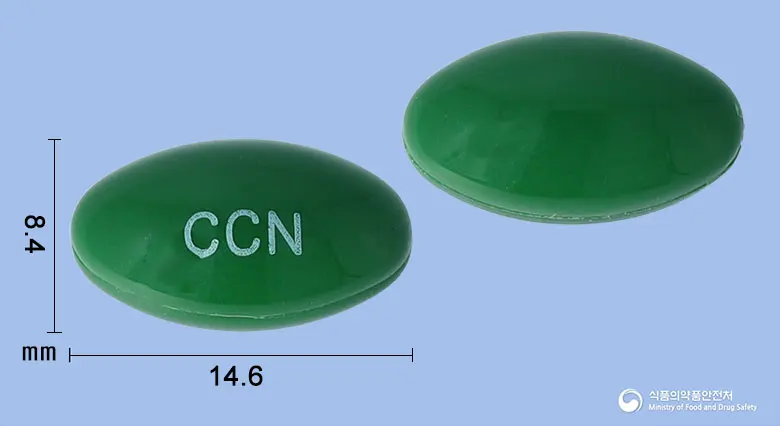 써큐엔연질캡슐(은행엽건조엑스) 앞뒤 사진 (초록색 캡슐, 각인 CCN)