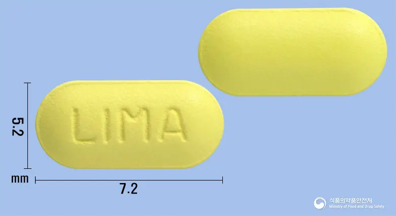 리마클로정(클래리트로마이신) 앞뒤 사진 (노란색 장방형, 각인 LIMA)