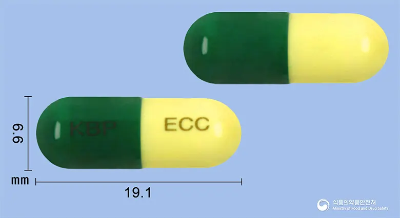 엘도코프캡슐(에르도스테인) 앞뒤 사진 (초록색 캡슐, 각인 KBP ECC)