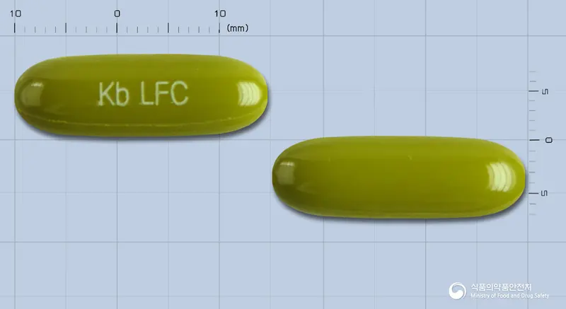 리버포유연질캡슐 앞뒤 사진 (갈색 캡슐, 각인 Kb LFC)