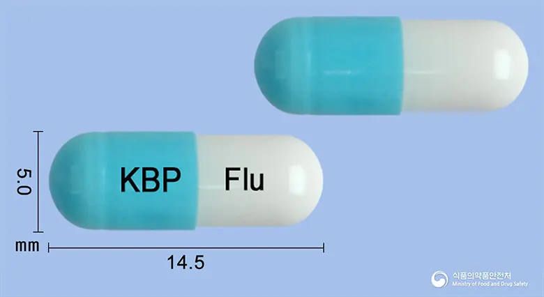 마이코나졸캡슐(플루코나졸) 앞뒤 사진 (파란색 캡슐, 각인 KBP Flu)