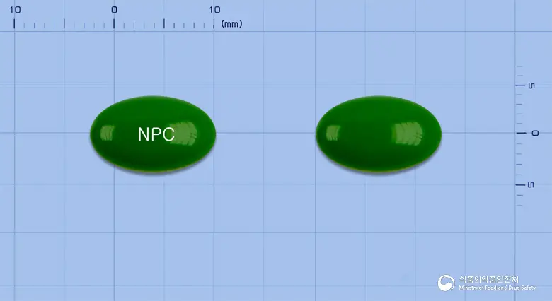 콜레스텐연질캡슐 앞뒤 사진 (초록색 캡슐, 각인 NPC)
