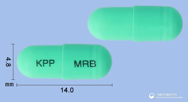 모르빅캡슐(멜록시캄) 앞뒤 사진 (초록색 캡슐, 각인 KPP MRB)