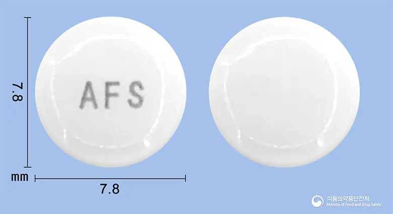 아페손정(에페리손염산염) 앞뒤 사진 (흰색 원형, 각인 AFS)
