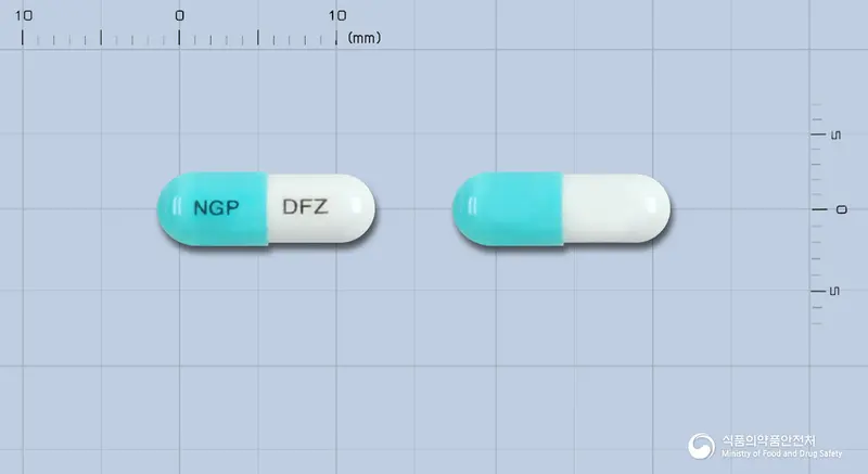 디프루졸캡슐(플루코나졸) 앞뒤 사진 (파란색 캡슐, 각인 NGP DFZ)