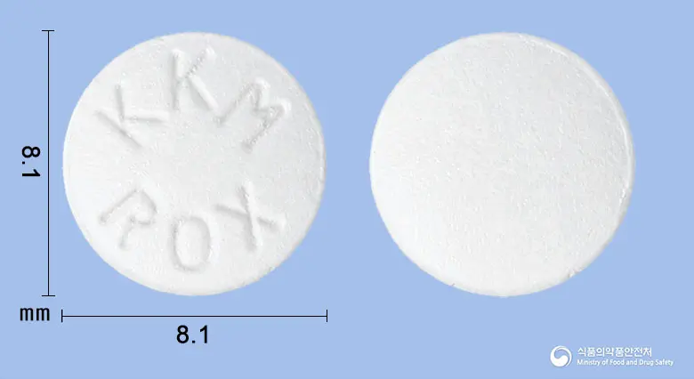 록시스로정(록시트로마이신) 앞뒤 사진 (흰색 원형, 각인 KKMROX)
