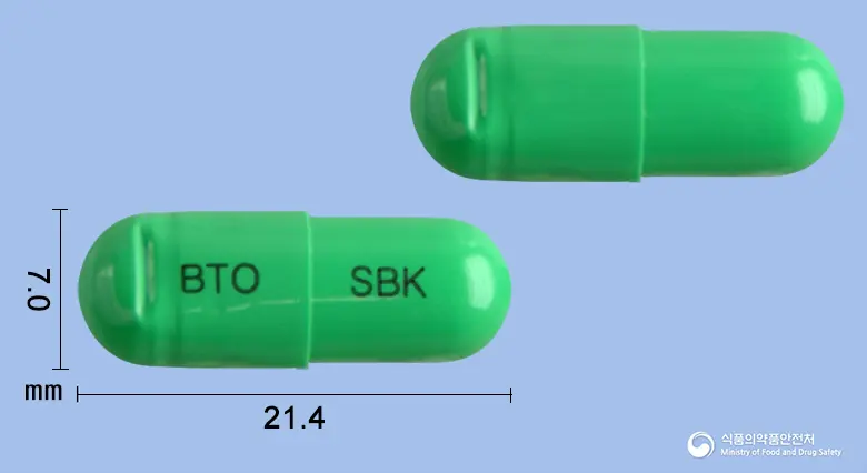 소부쿨캡슐(수출용) 앞뒤 사진 (연두색 캡슐, 각인 BTO SBK)