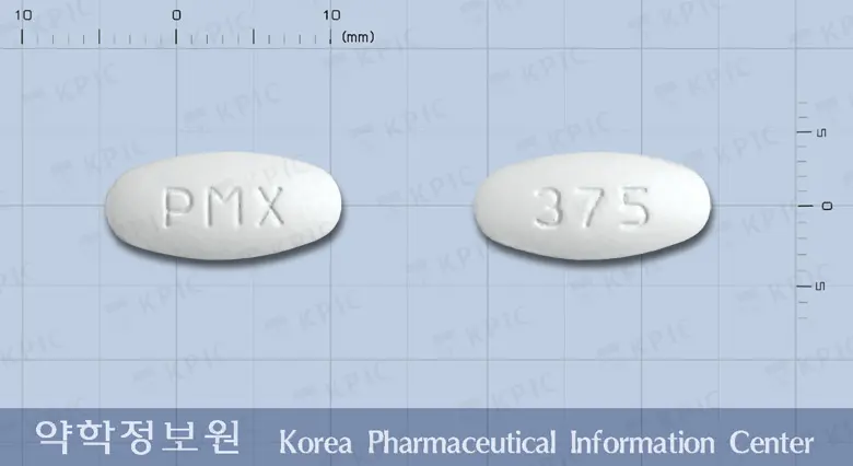 펜크라정375밀리그램(아목시실린-클라불란산칼륨(2:1)) 앞뒤 사진 (흰색 타원형, 각인 PMX / 375)