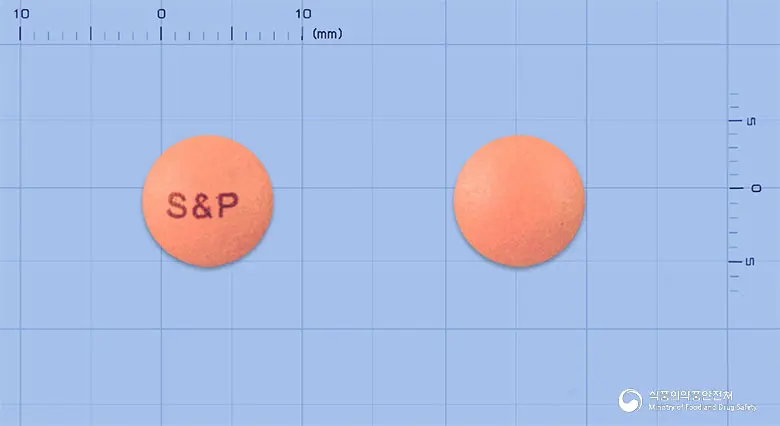 란소팬정(란소프라졸)(수출용) 앞뒤 사진 (분홍색 원형, 각인 S&P)