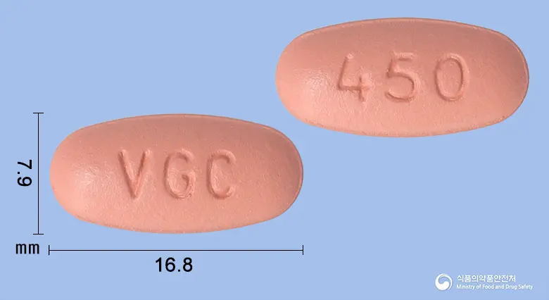 발싸이트정450밀리그램(발간시클로비르염산염) 앞뒤 사진 (분홍색 타원형, 각인 VGC / 450)