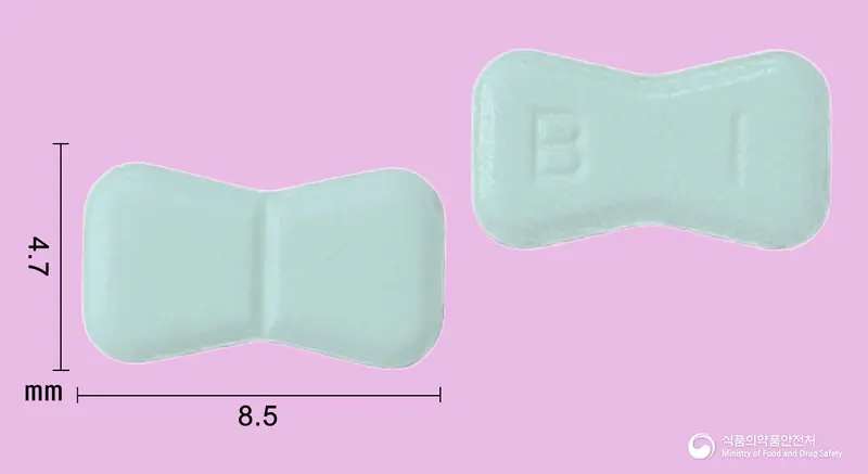 펜트민정(펜터민염산염) 앞뒤 사진 (흰색 기타, 각인 BI)