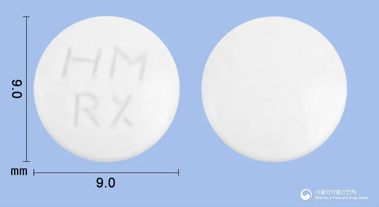 록세미신정150밀리그램(록시트로마이신) 앞뒤 사진 (흰색 원형, 각인 HMRX)