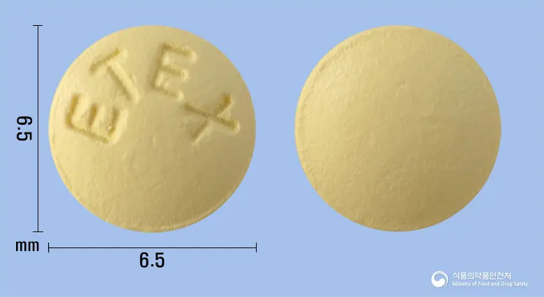 자스민정(아젤라스틴염산염) 앞뒤 사진 (노란색 원형, 각인 ETEX)
