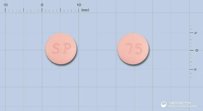 하이빅스정(클로피도그렐황산수소염) 앞뒤 사진 (분홍색 원형, 각인 75)