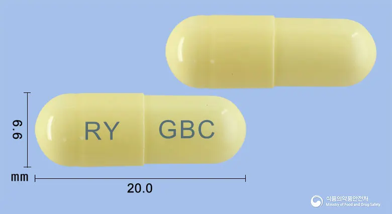 가벤틴캡슐300mg(가바펜틴) 앞뒤 사진 (노란색 캡슐, 각인 RY GBC)