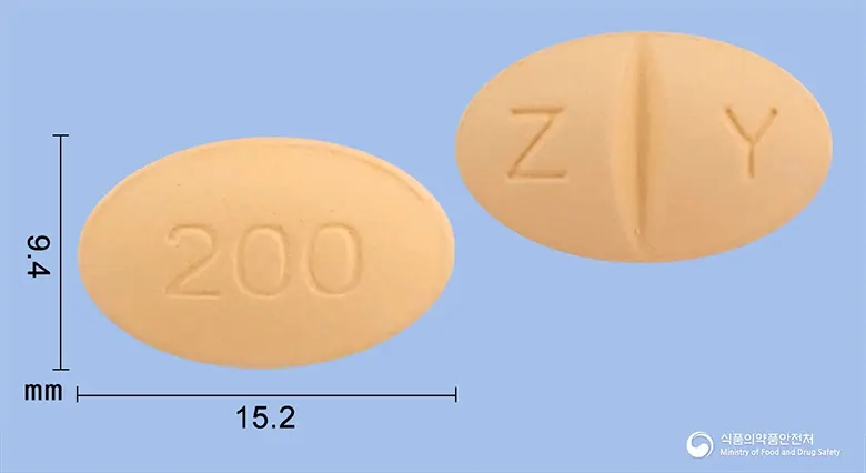자이데나정200밀리그램(유데나필) 앞뒤 사진 (주황색 타원형, 각인 200 / Z Y)