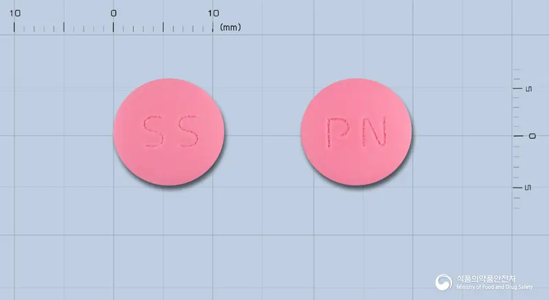 에페카정 앞뒤 사진 (분홍색 원형, 각인 SS / PN)