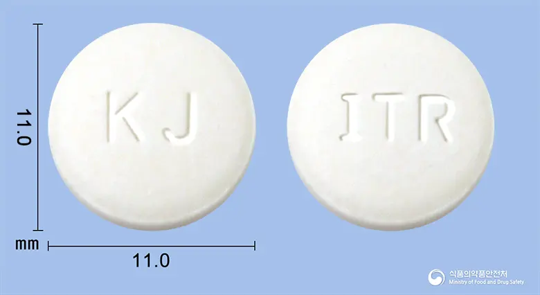 이트라콘정(이트라코나졸고체분산체) 앞뒤 사진 (흰색 원형, 각인 KJ / ITR)