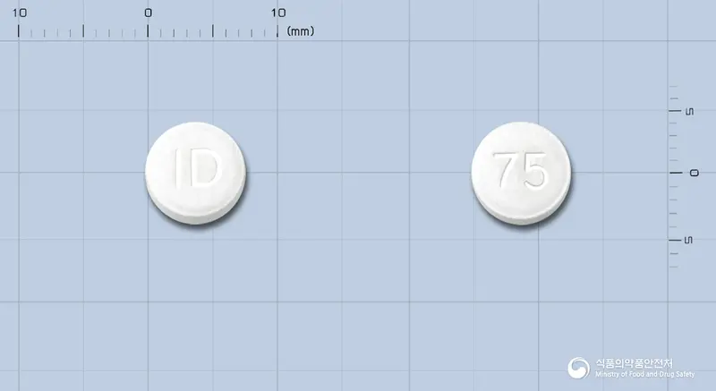 후로목스정75밀리그램(세프카펜피복실염산염수화물) 앞뒤 사진 (흰색 원형, 각인 ID / 75)