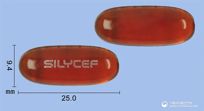 실리세프연질캡슐(밀크시슬열매건조엑스) 앞뒤 사진 (갈색·투명 캡슐, 각인 SILYCEF)