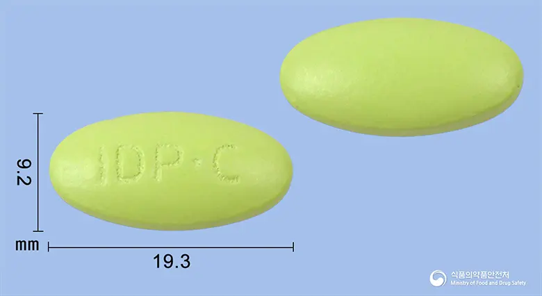 케어본플러스정 앞뒤 사진 (연두색 타원형, 각인 IDP·C)