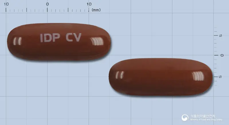 콘센비타연질캡슐 앞뒤 사진 (갈색 캡슐, 각인 IDP CV)