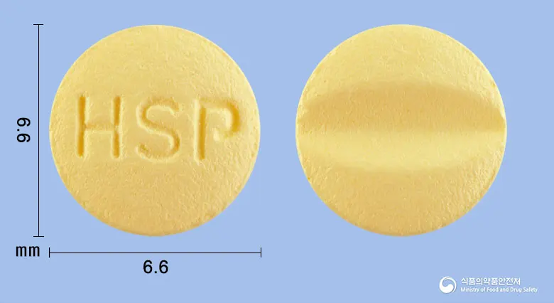 칼딥정(레르카니디핀염산염) 앞뒤 사진 (노란색 원형, 각인 HSP)