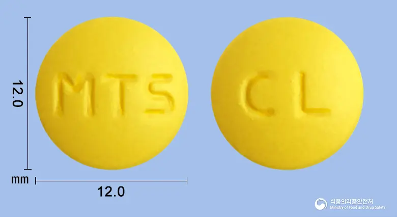 마더스클로닉신리신정250mg(클로닉신리시네이트)(수출용) 앞뒤 사진 (노란색 원형, 각인 MTS / CL)