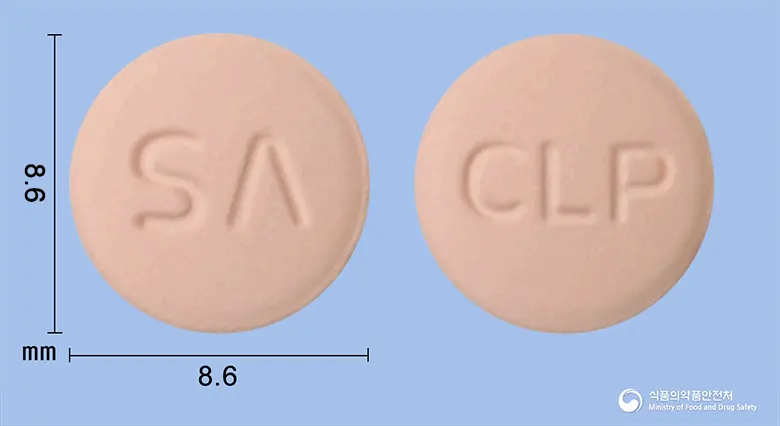 삼아클로피도그렐정(클로피도그렐황산염) 앞뒤 사진 (분홍색 원형, 각인 CLP)