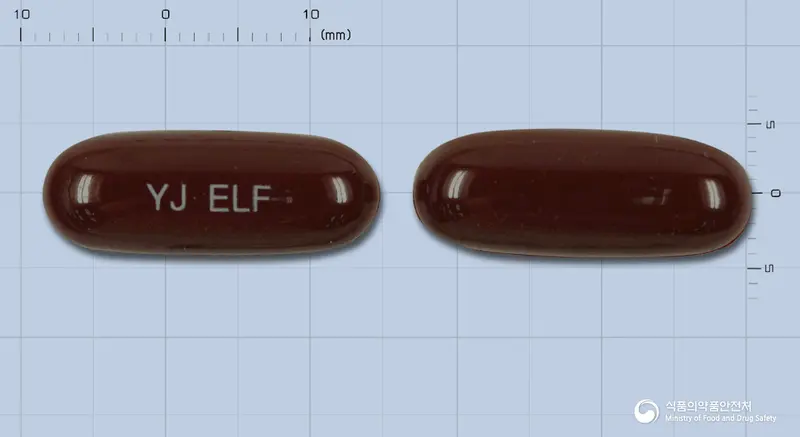 엘프연질캡슐 앞뒤 사진 (갈색 캡슐, 각인 YJ ELF)
