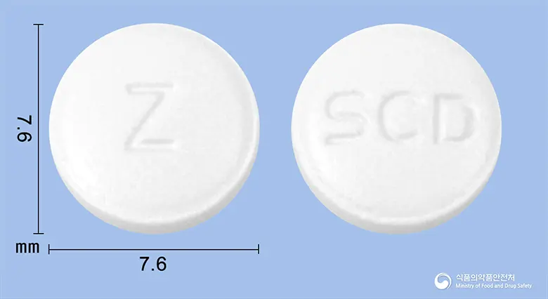 라보펜정(잘토프로펜) 앞뒤 사진 (흰색 원형, 각인 Z / SCD)
