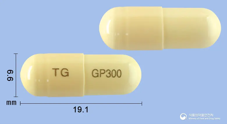 태극가바펜틴캡슐 앞뒤 사진 (노란색 캡슐, 각인 TG GP300)