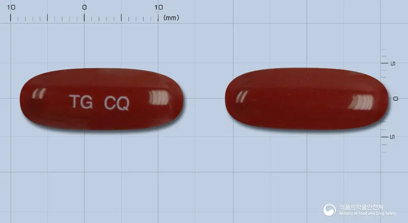 코엔큐연질캡슐(수출명 : CAROLBIC SOFT CAPSULE) 앞뒤 사진 (빨간색 캡슐, 각인 TG CQ)