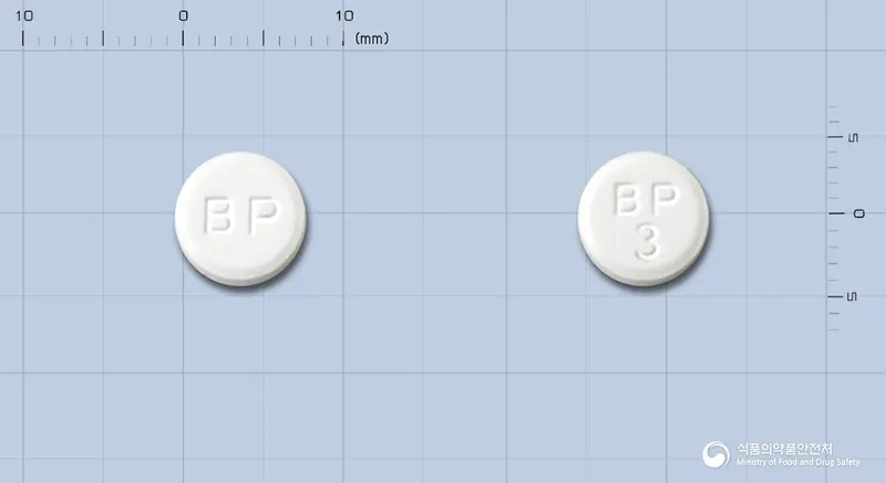 글리슨정(보글리보스) 앞뒤 사진 (흰색 원형, 각인 BP / BP3)