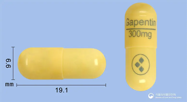 가펜틴캡슐300밀리그램(가바펜틴) 앞뒤 사진 (노란색 캡슐, 각인 Gapentin® -------- 300mg)