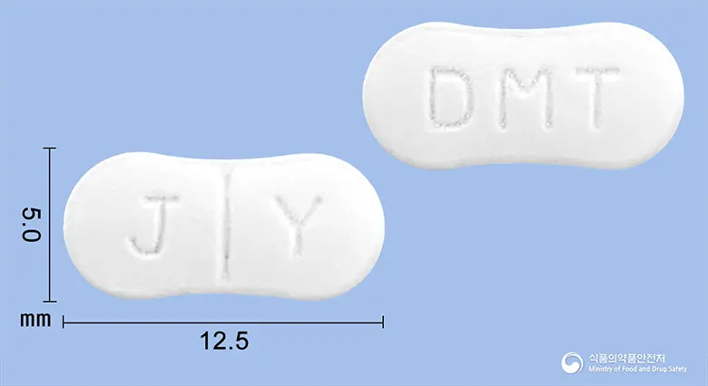 디멘사정(메만틴염산염) 앞뒤 사진 (흰색 기타, 각인 J Y / DMT)