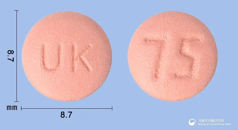 크로피겔정(클로피도그렐황산염) 앞뒤 사진 (분홍색 원형, 각인 UK / 75)