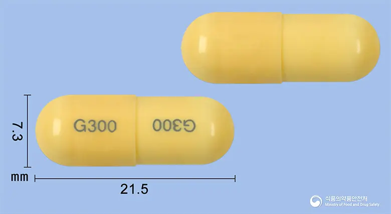 파마가바펜틴캡슐300밀리그램(가바펜틴) 앞뒤 사진 (노란색 캡슐, 각인 G300 G300)