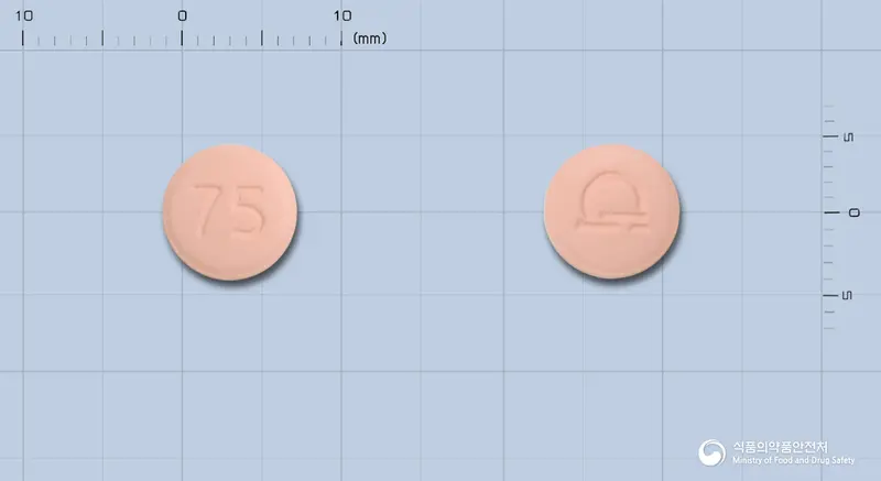 대원클로피도그렐정(클로피도그렐황산염) 앞뒤 사진 (분홍색 원형, 각인 75)