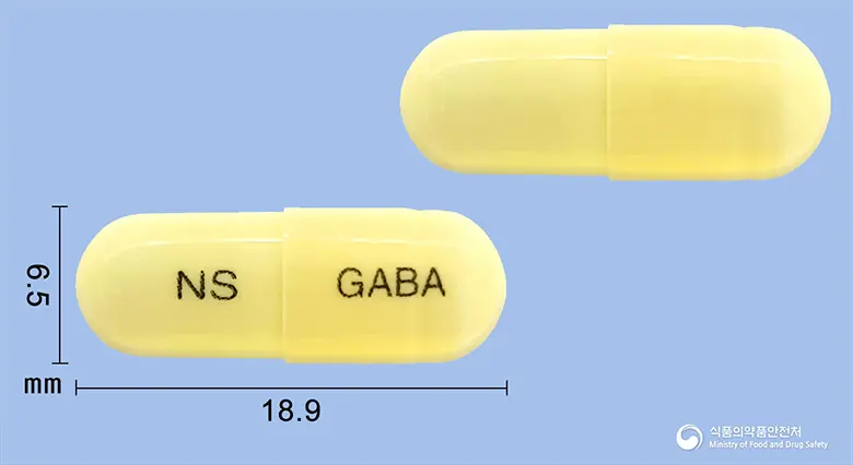 넬슨가바펜틴캡슐(가바펜틴) 앞뒤 사진 (노란색 캡슐, 각인 NS GABA)