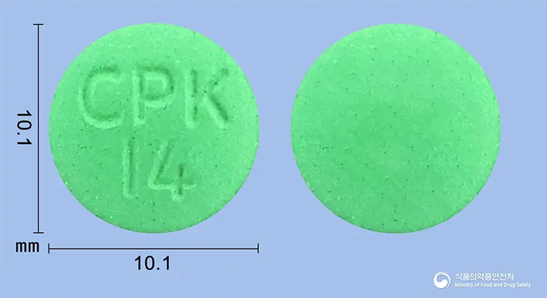 징코미란정120mg(은행엽건조엑스) 앞뒤 사진 (연두색 원형, 각인 CPK14)