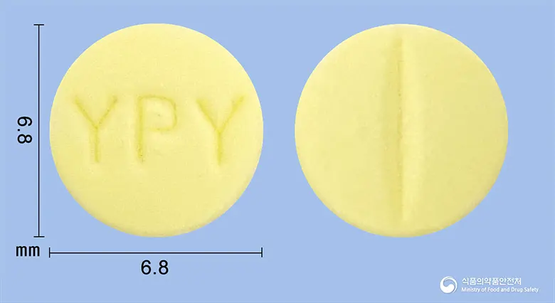 자르디핀정10mg(레르카니디핀염산염) 앞뒤 사진 (노란색 원형, 각인 YPY)