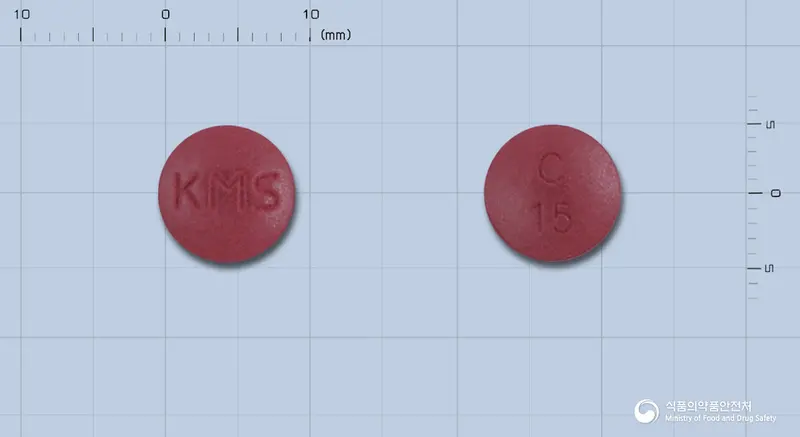 비타비스정 앞뒤 사진 (빨간색 원형, 각인 KMS / C15)