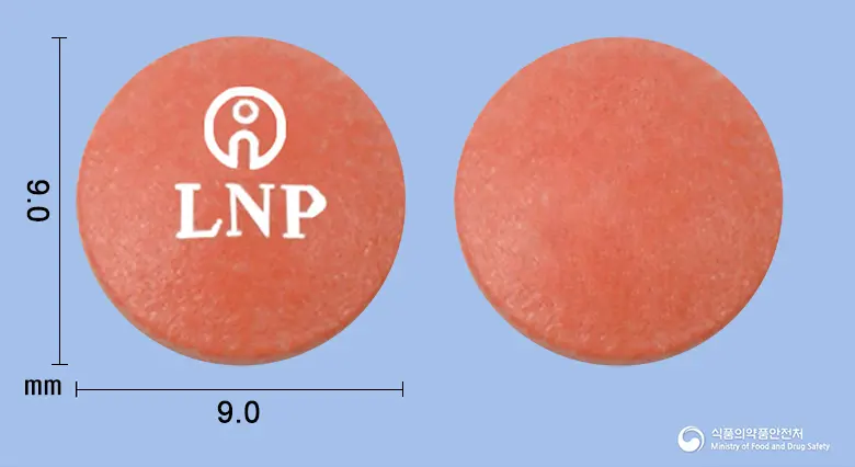 라노프라정(란소프라졸)(수출용) 앞뒤 사진 (갈색 원형, 각인 LNP)